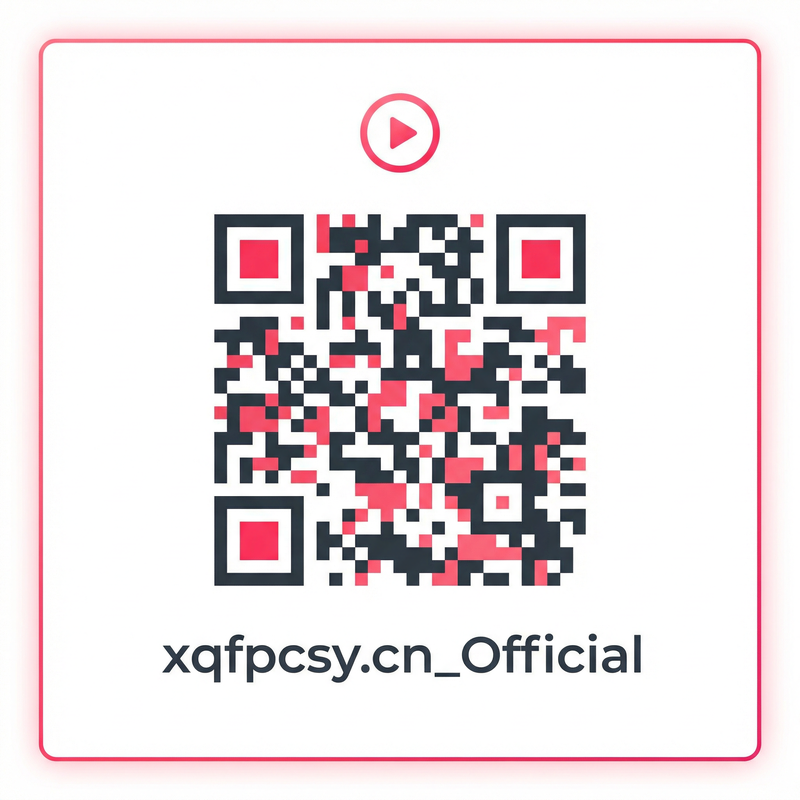 丝瓜视频公众号二维码